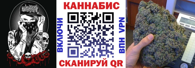 Названия наркотиков Сельцо Cocaine  АМФЕТАМИН  Каннабис  Меф 