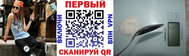 АМФЕТАМИН 98%  Сельцо 