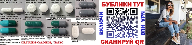 ЭКСТАЗИ 99%  Сельцо 