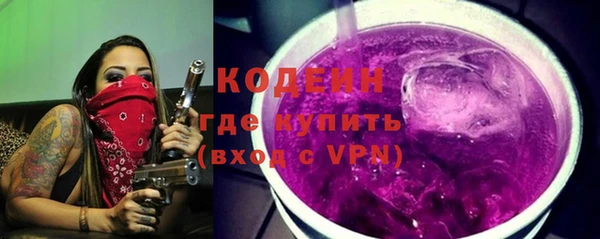 экстази Карталы