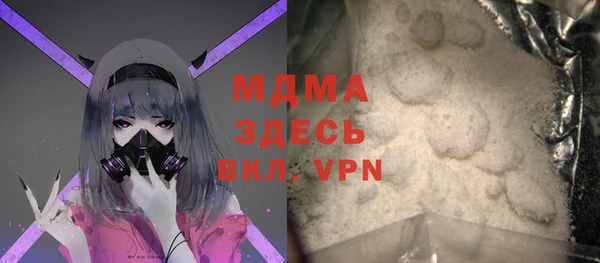 дистиллят марихуана Касимов