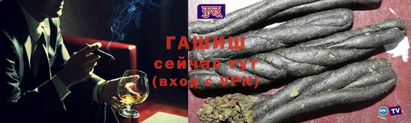 мефедрон Карпинск