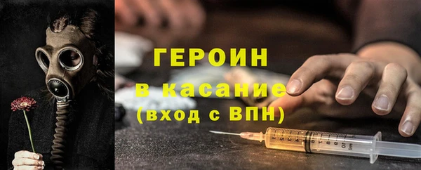 экстази Карталы