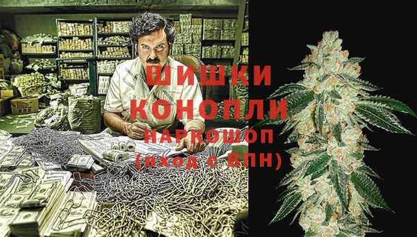 экстази Карталы