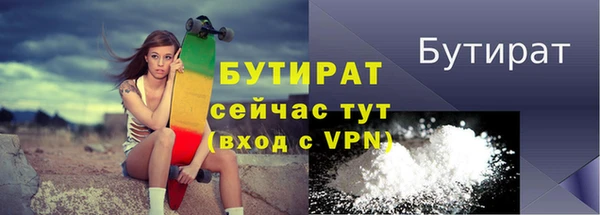 экстази Карталы