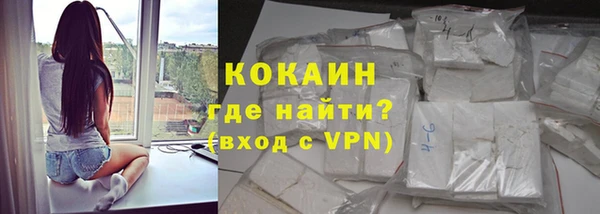 мефедрон Карпинск