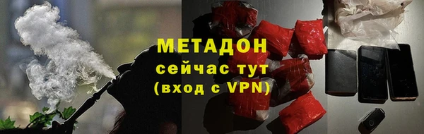 экстази Карталы