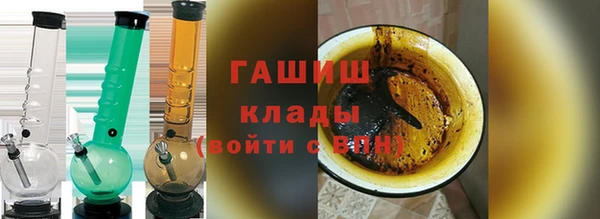 экстази Карталы
