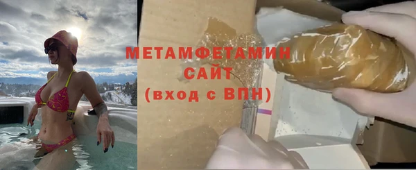 дистиллят марихуана Касимов