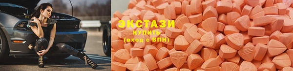 кокаин перу Козельск