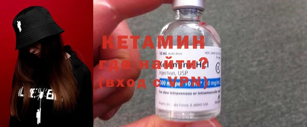 экстази Карталы