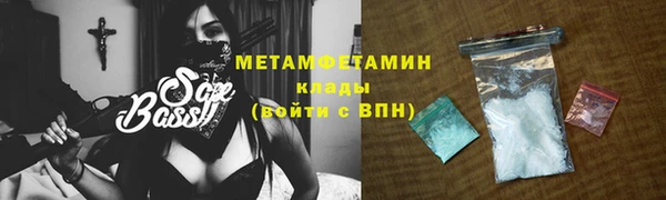 дистиллят марихуана Касимов