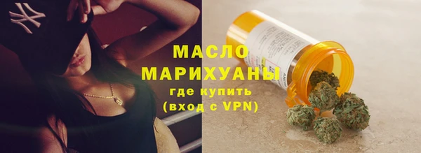 экстази Карталы