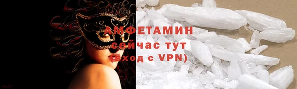 экстази Карталы