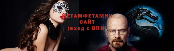 дистиллят марихуана Касимов