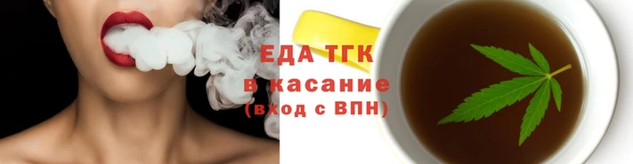 мефедрон Карпинск