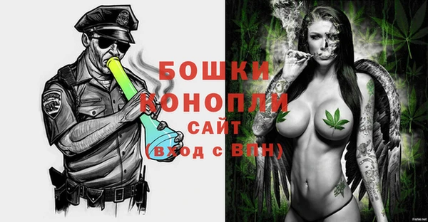 экстази Карталы