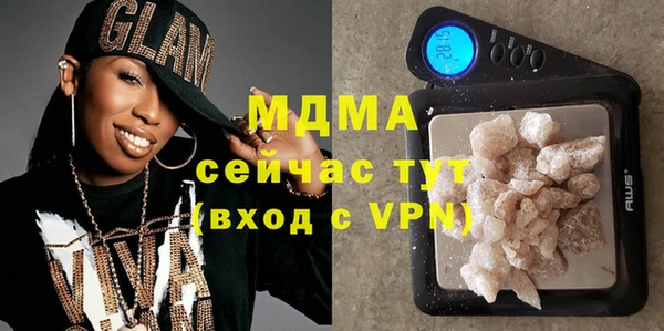 дистиллят марихуана Касимов