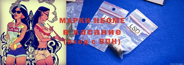 дистиллят марихуана Касимов