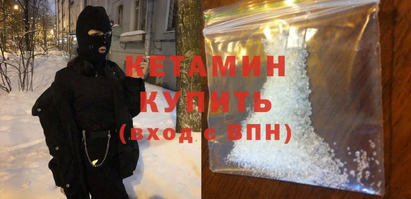 мефедрон Карпинск
