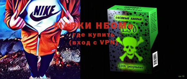 дистиллят марихуана Касимов