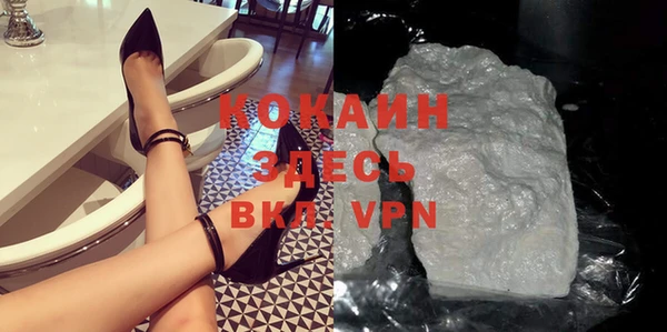 дистиллят марихуана Касимов