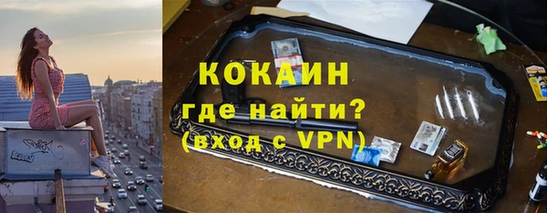 экстази Карталы