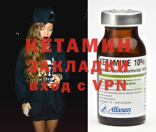 экстази Карталы