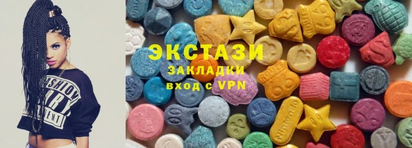 дистиллят марихуана Касимов