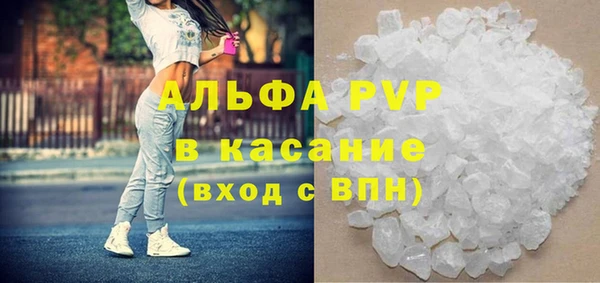 экстази Карталы