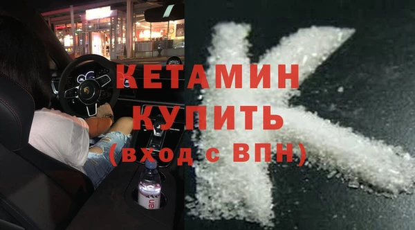 дистиллят марихуана Касимов