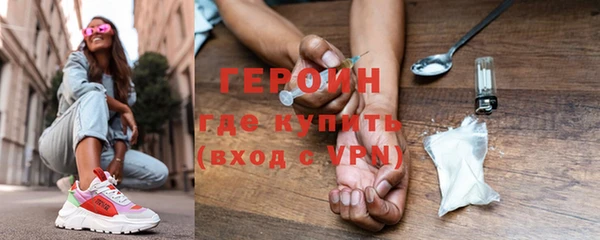 экстази Карталы