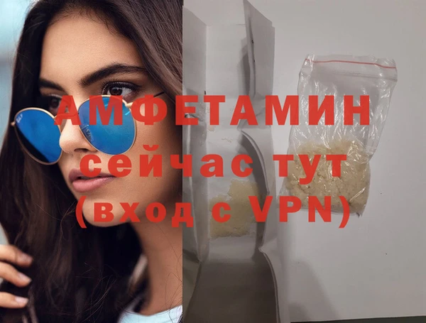 экстази Карталы