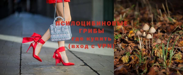 дистиллят марихуана Касимов